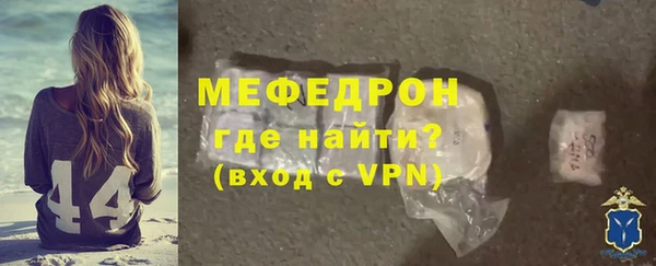 сатива Белоозёрский