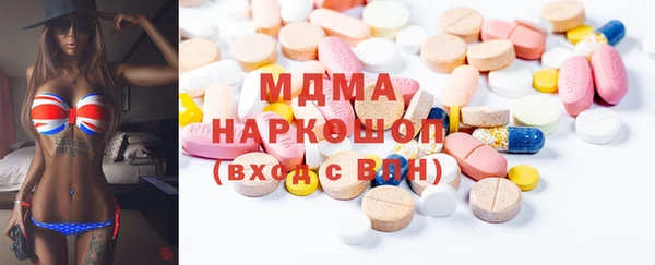 COCAINE Болхов