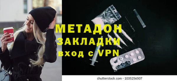 спайс Болотное