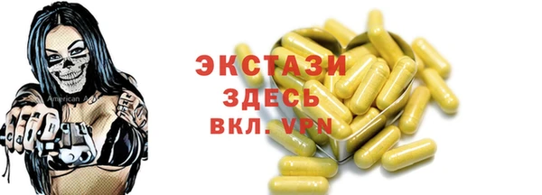сатива Белоозёрский