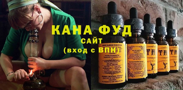 сатива Белоозёрский