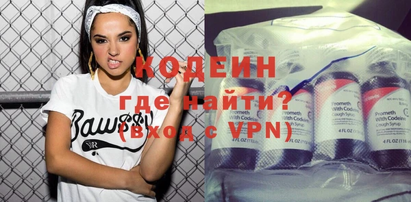 сатива Белоозёрский