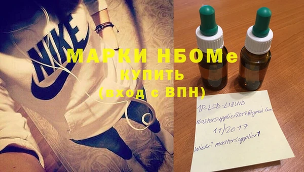 сатива Белоозёрский