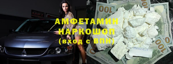 каннабис Белокуриха