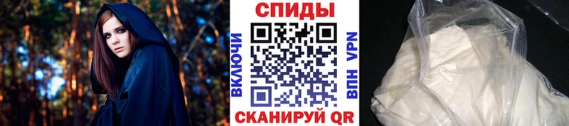 Метамфетамин Декстрометамфетамин 99.9%  дарнет шоп  Гремячинск 